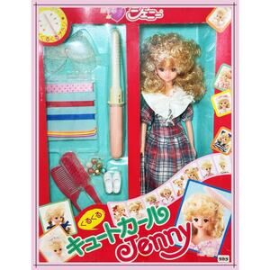 Vtg Takara Japan Cute Curl JENNY Love Doll Curly Hair Play 11" Barbie Box 1993